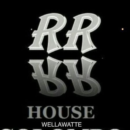 Rr House Hotel โคลอมโบ ภายนอก รูปภาพ